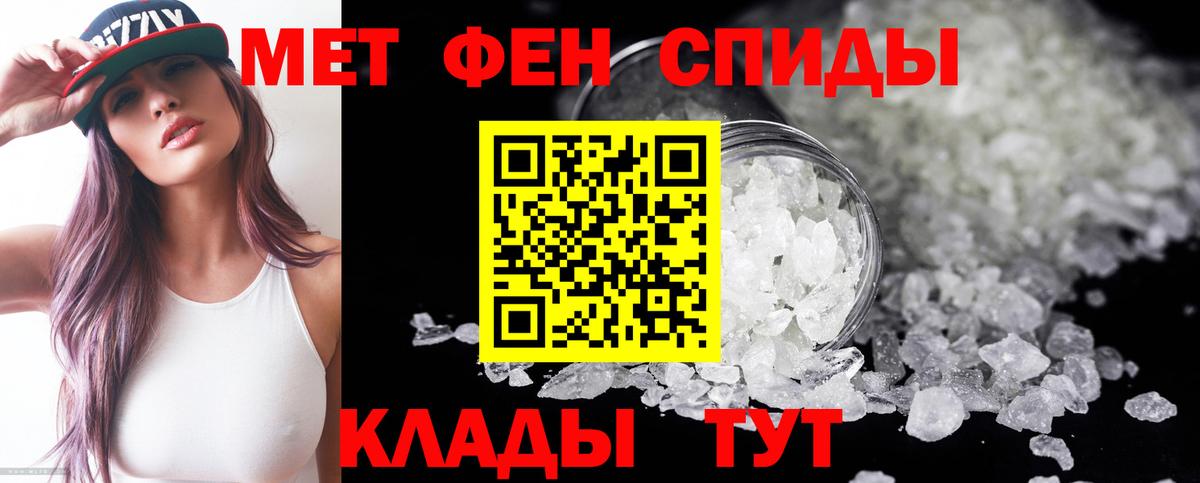 АМФ 98% Печора