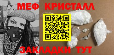 гашиш Новокубанск