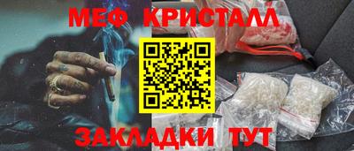 гашиш Новокубанск