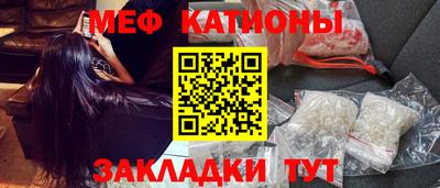 гашиш Новокубанск