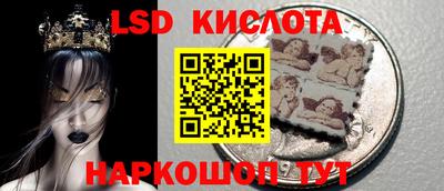 а пвп мука Новозыбков