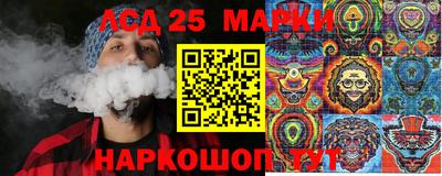а пвп мука Новозыбков