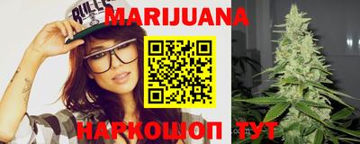 а пвп мука Новозыбков