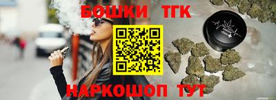 а пвп мука Новозыбков