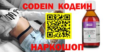 гашиш Новокубанск