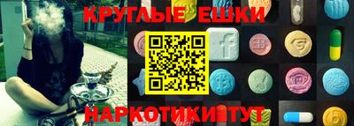 индика Новодвинск