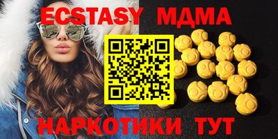 гашиш Новокубанск
