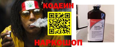 гашиш Новокубанск