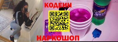 гашиш Новокубанск