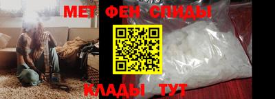 гашиш Новокубанск
