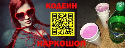 гашиш Новокубанск