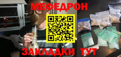 гашиш Новокубанск