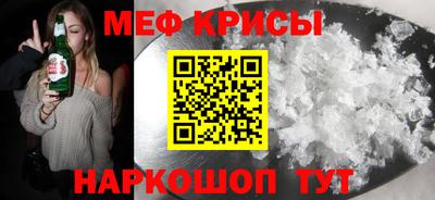 индика Новодвинск