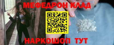 гашиш Новокубанск