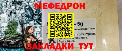гашиш Новокубанск